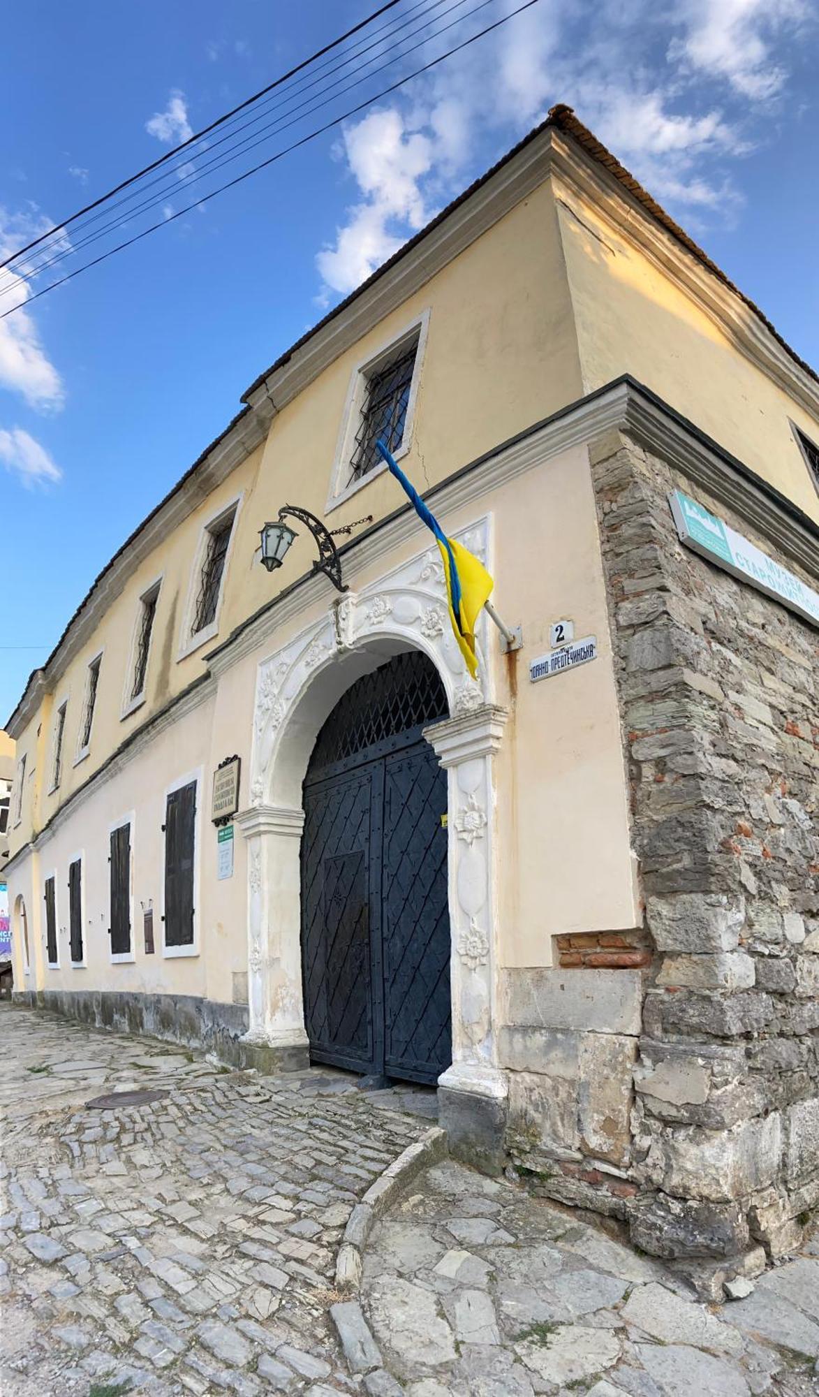 Квартира У Старому Місті Kamianets-Podilskyi Exterior foto